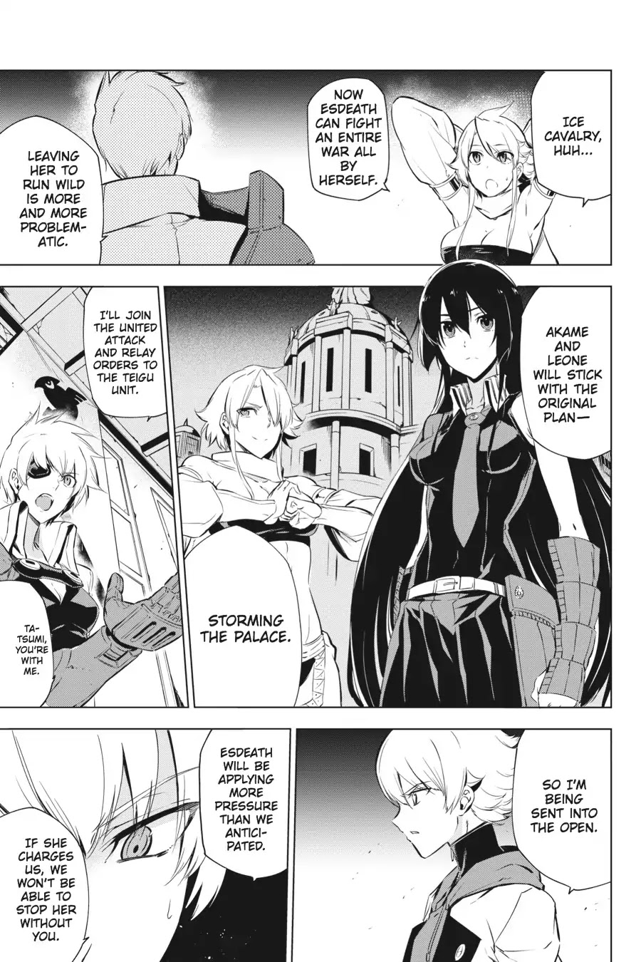 Akame ga Kill! Chapter 68 page 5 - Chapter 68: Kill The Ringleader