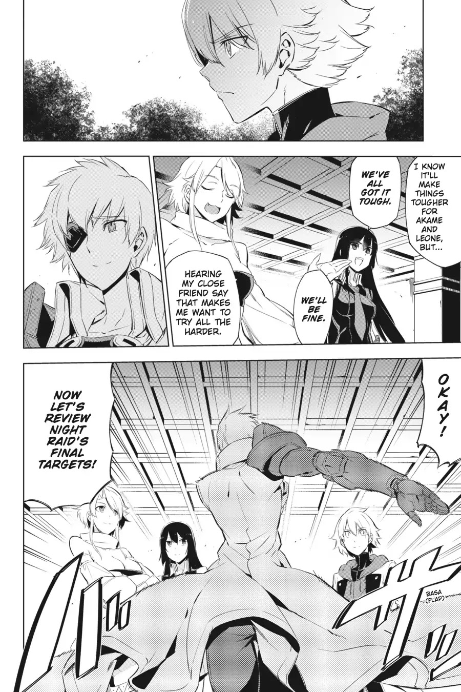 Akame ga Kill! Chapter 68 page 6 - Chapter 68: Kill The Ringleader