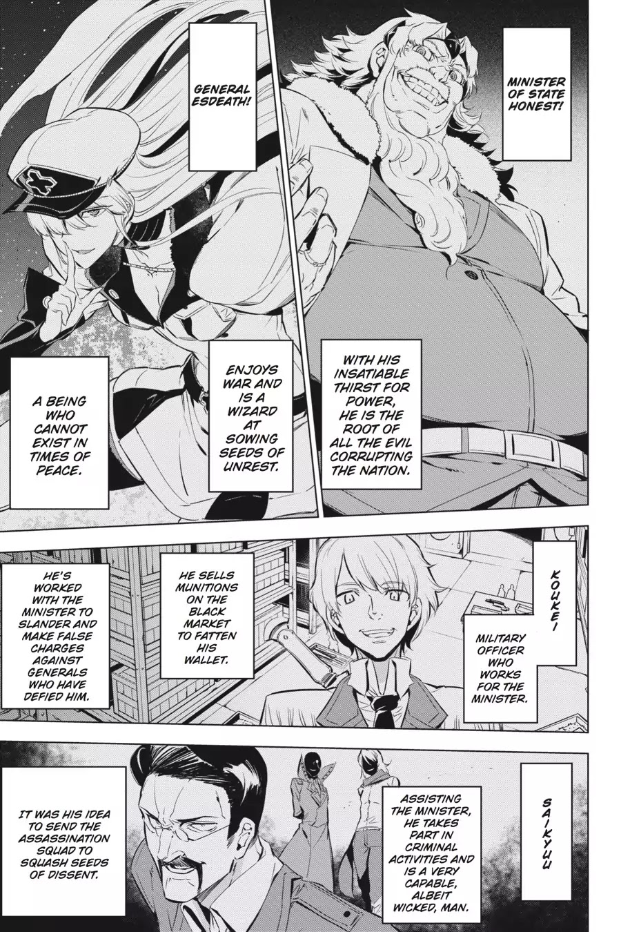 Akame ga Kill! Chapter 68 page 7 - Chapter 68: Kill The Ringleader