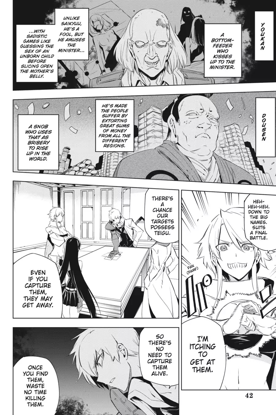 Akame ga Kill! Chapter 68 page 8 - Chapter 68: Kill The Ringleader