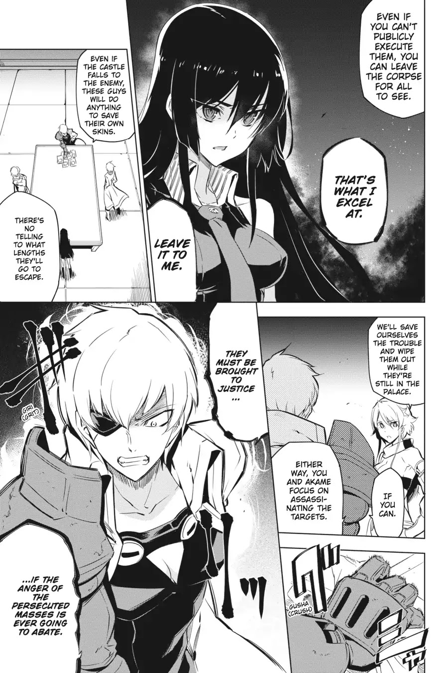 Akame ga Kill! Chapter 68 page 9 - Chapter 68: Kill The Ringleader