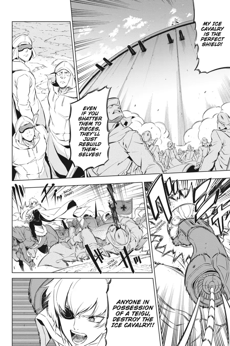 Akame ga Kill! Chapter 69 page 10 - Chapter 69: Kill The Melee (Part I)