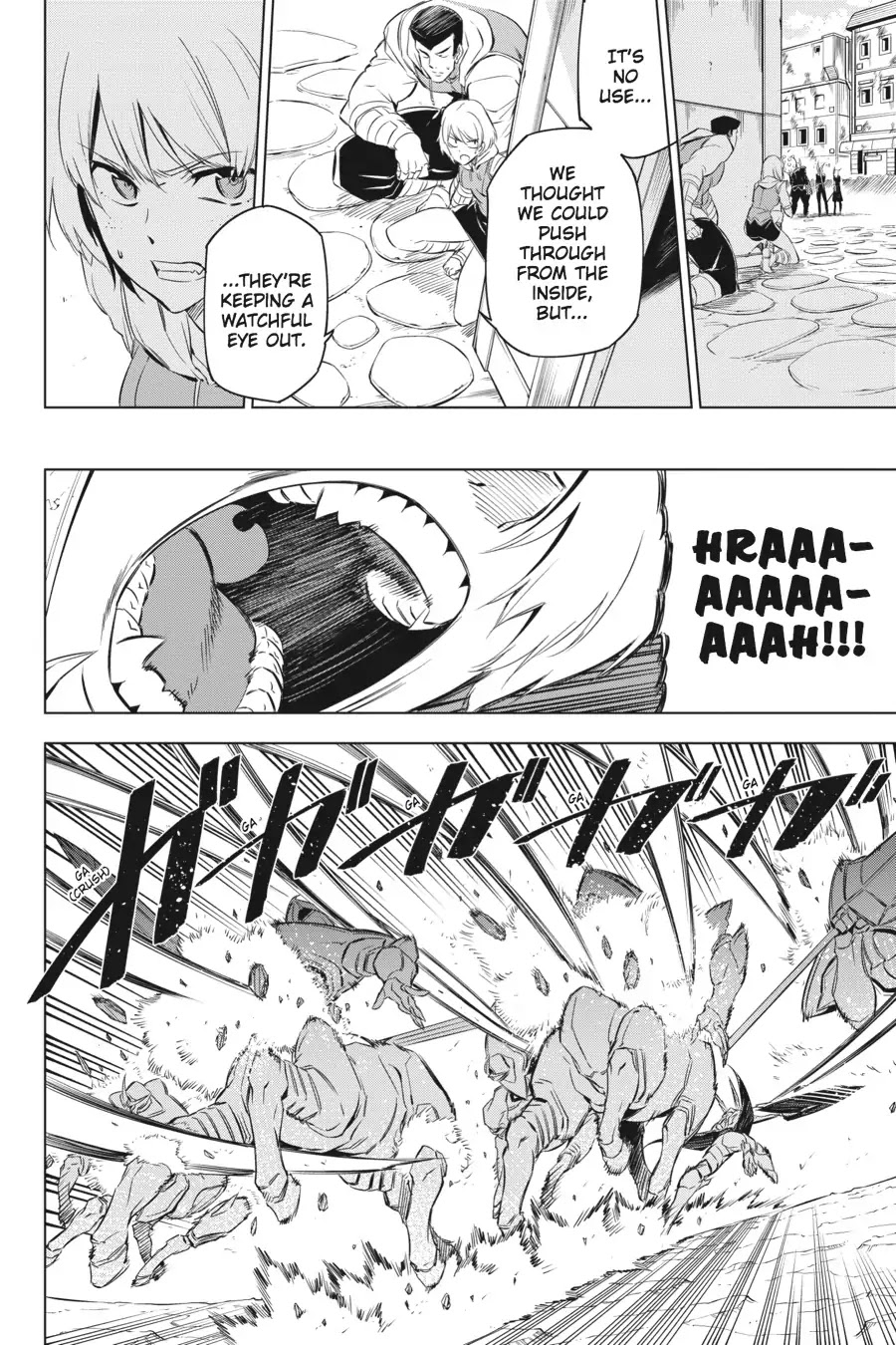 Akame ga Kill! Chapter 69 page 18 - Chapter 69: Kill The Melee (Part I)