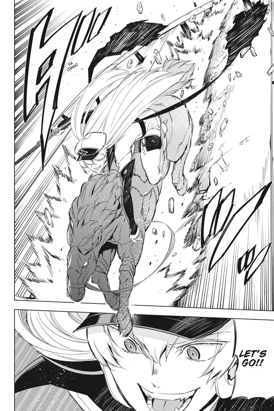 Akame ga Kill! Chapter 69 page 22 - Chapter 69: Kill The Melee (Part I)