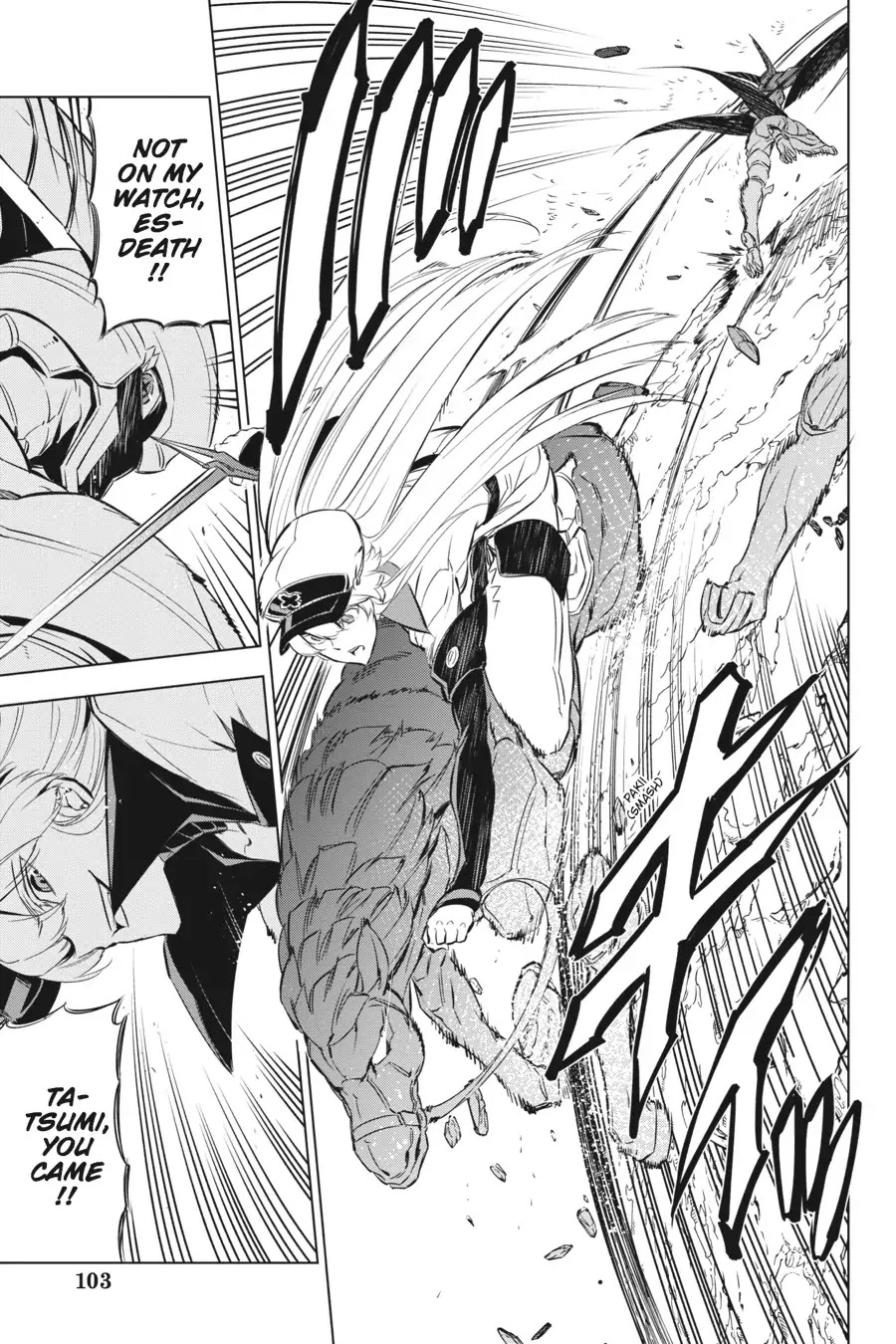 Akame ga Kill! Chapter 69 page 30 - Chapter 69: Kill The Melee (Part I)