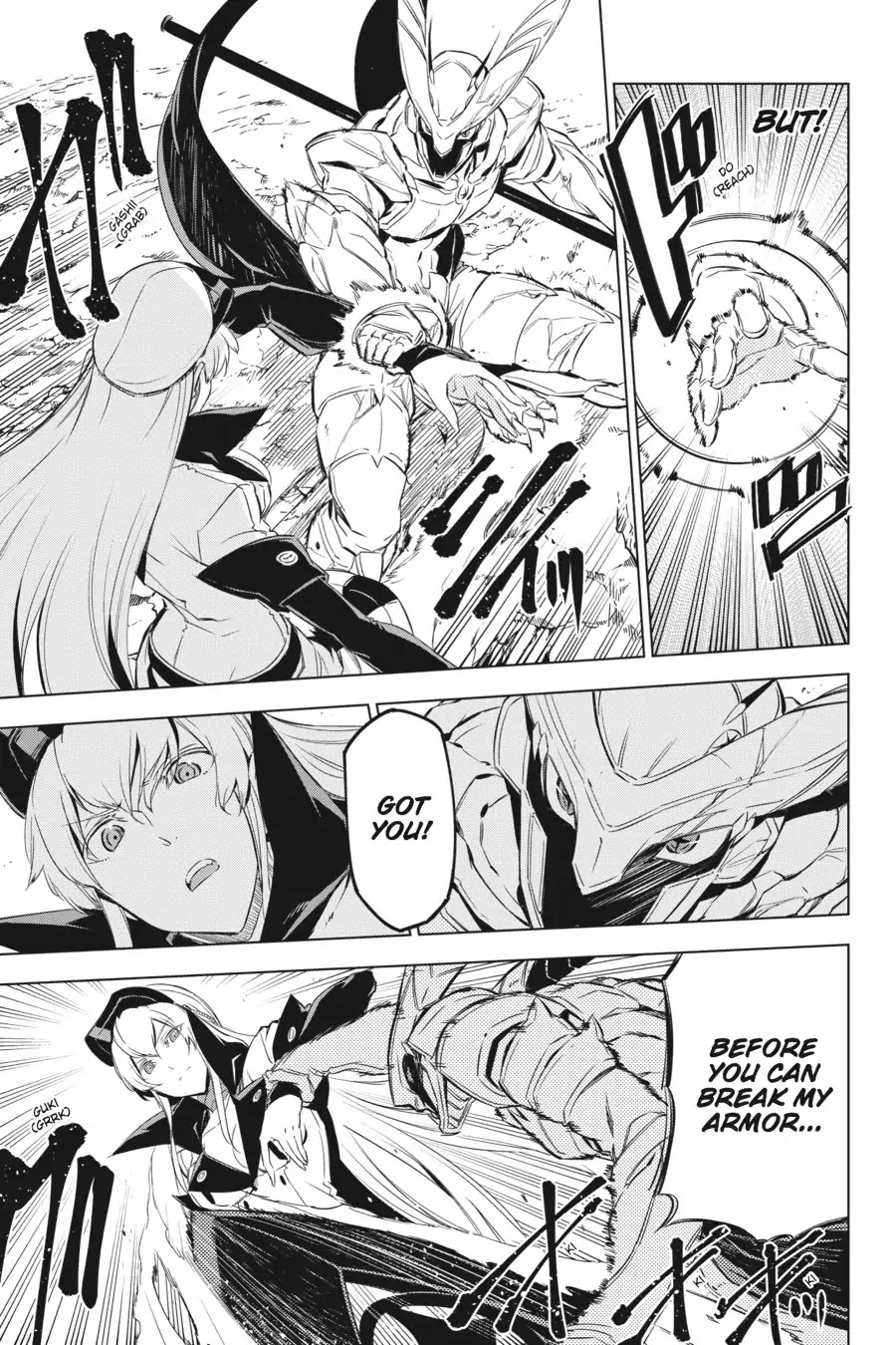 Akame ga Kill! Chapter 69 page 33 - Chapter 69: Kill The Melee (Part I)