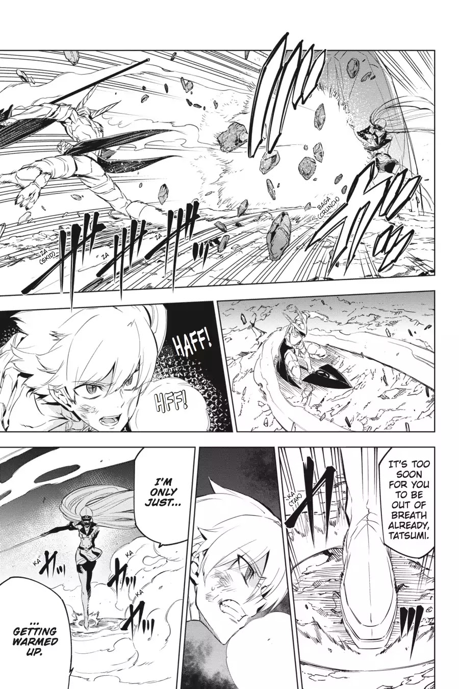 Akame ga Kill! Chapter 69 page 35 - Chapter 69: Kill The Melee (Part I)