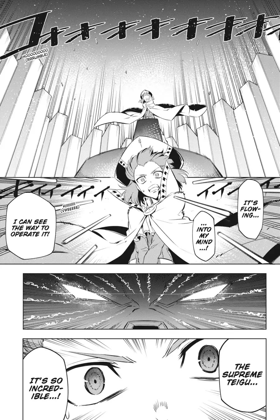 Akame ga Kill! Chapter 69 page 5 - Chapter 69: Kill The Melee (Part I)