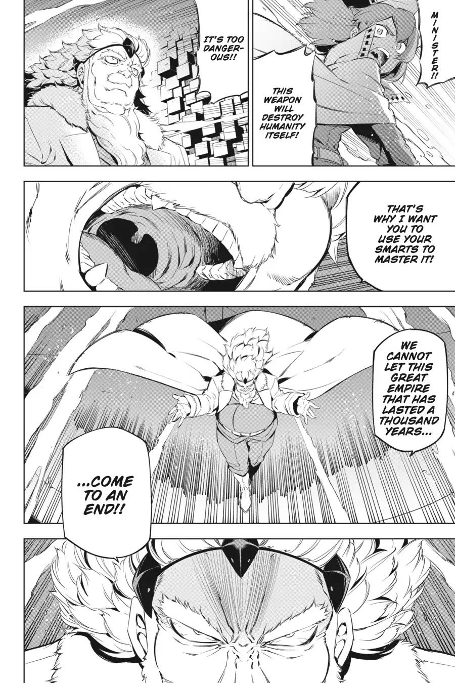 Akame ga Kill! Chapter 69 page 6 - Chapter 69: Kill The Melee (Part I)