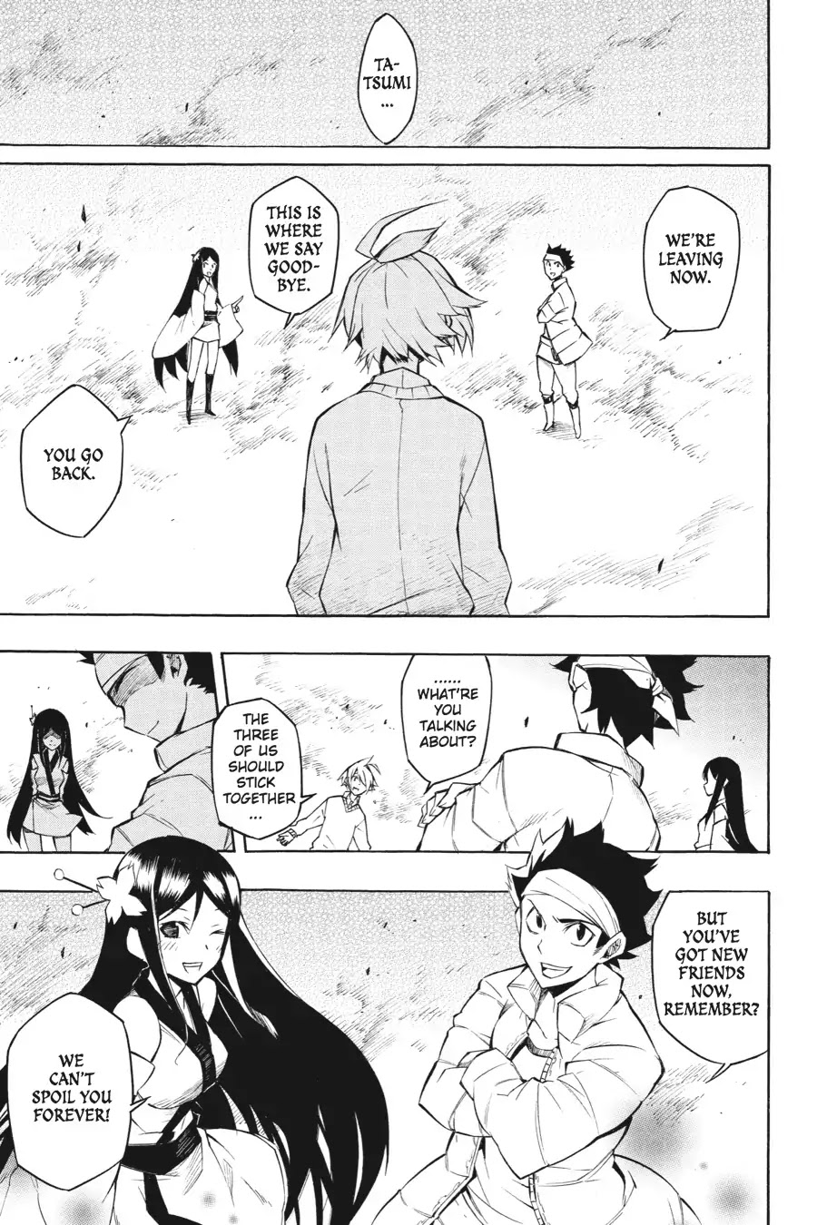 Akame ga Kill! Chapter 7 page 1 - Chapter 7: Kill the Fantasy