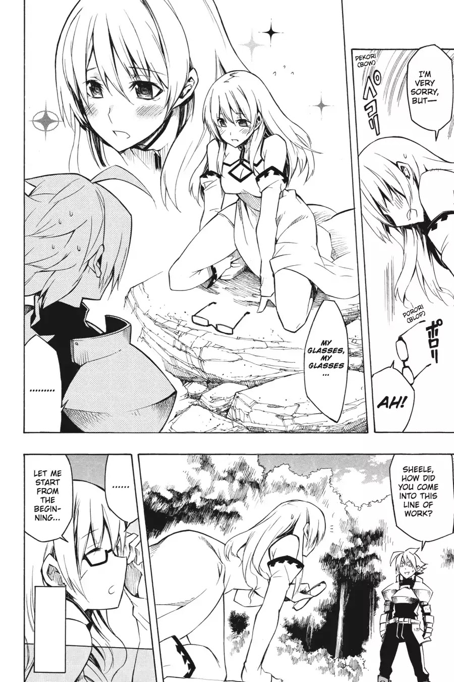 Akame ga Kill! Chapter 7 page 10 - Chapter 7: Kill the Fantasy