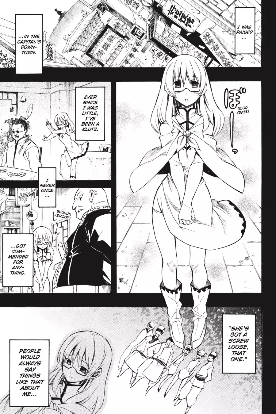 Akame ga Kill! Chapter 7 page 11 - Chapter 7: Kill the Fantasy