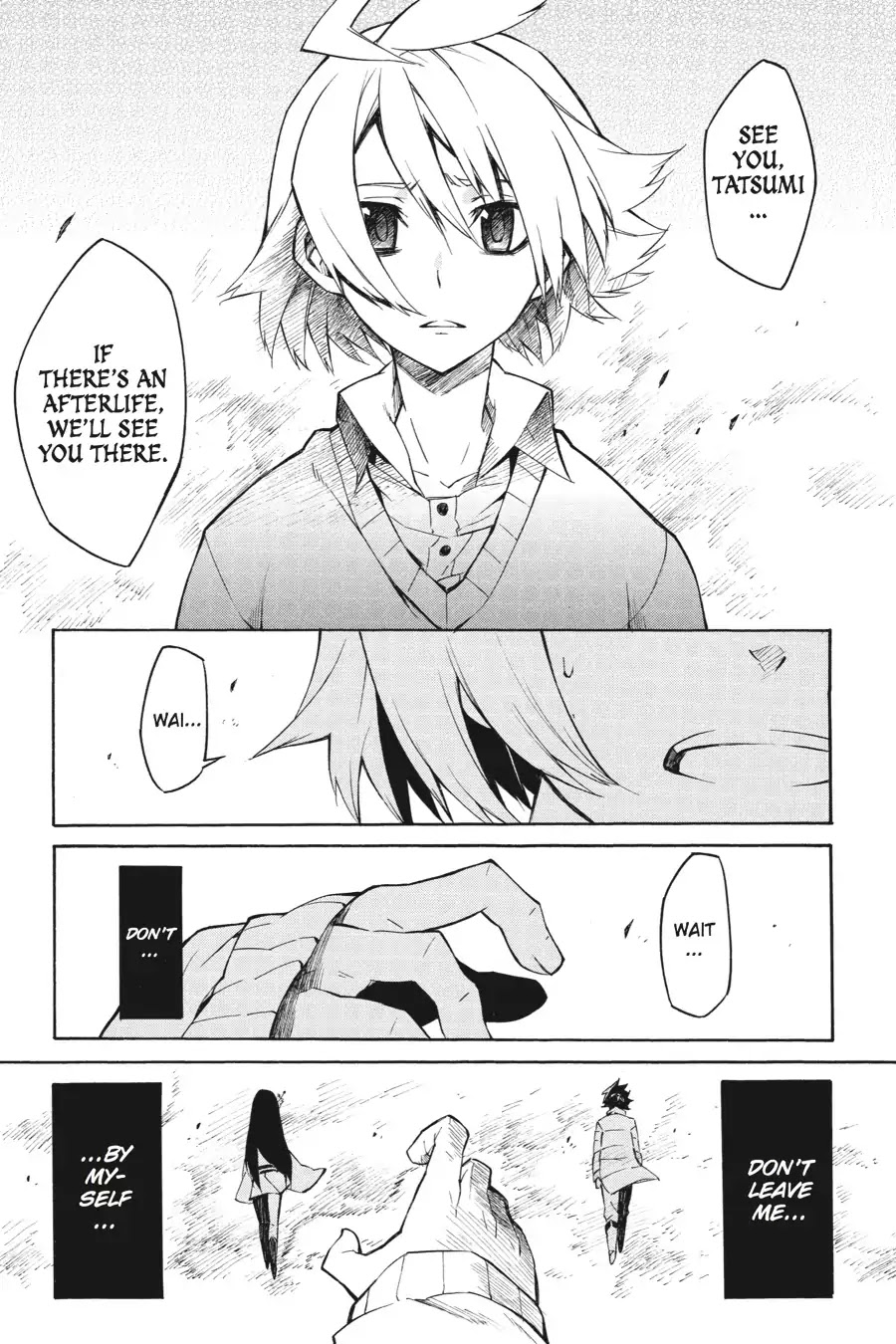 Akame ga Kill! Chapter 7 page 2 - Chapter 7: Kill the Fantasy