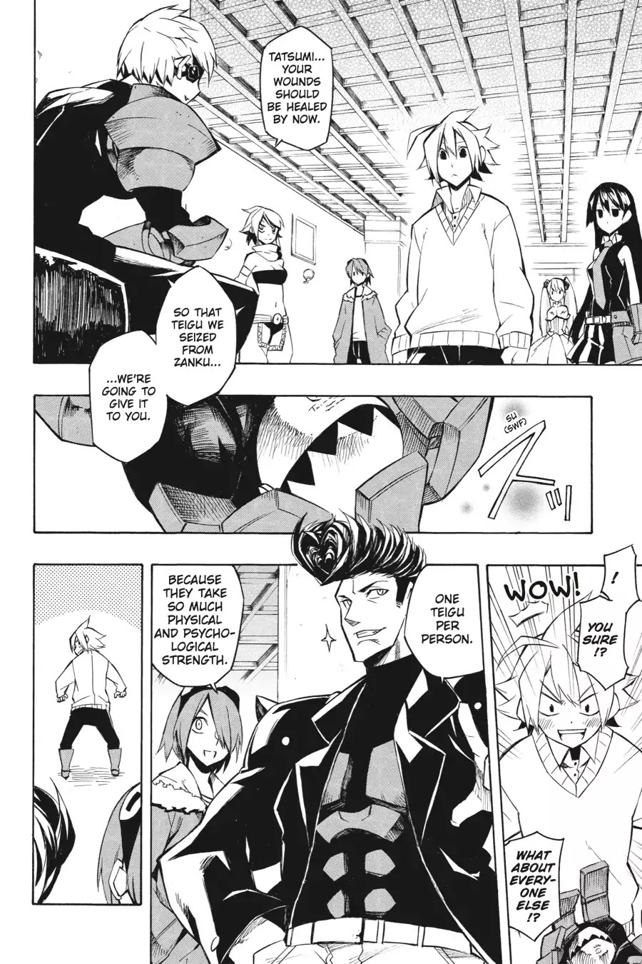 Akame ga Kill! Chapter 7 page 20 - Chapter 7: Kill the Fantasy