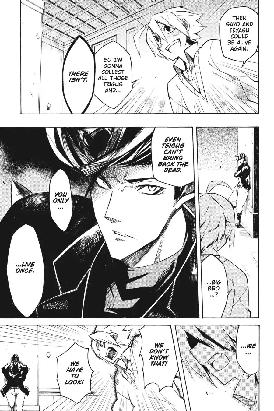 Akame ga Kill! Chapter 7 page 29 - Chapter 7: Kill the Fantasy