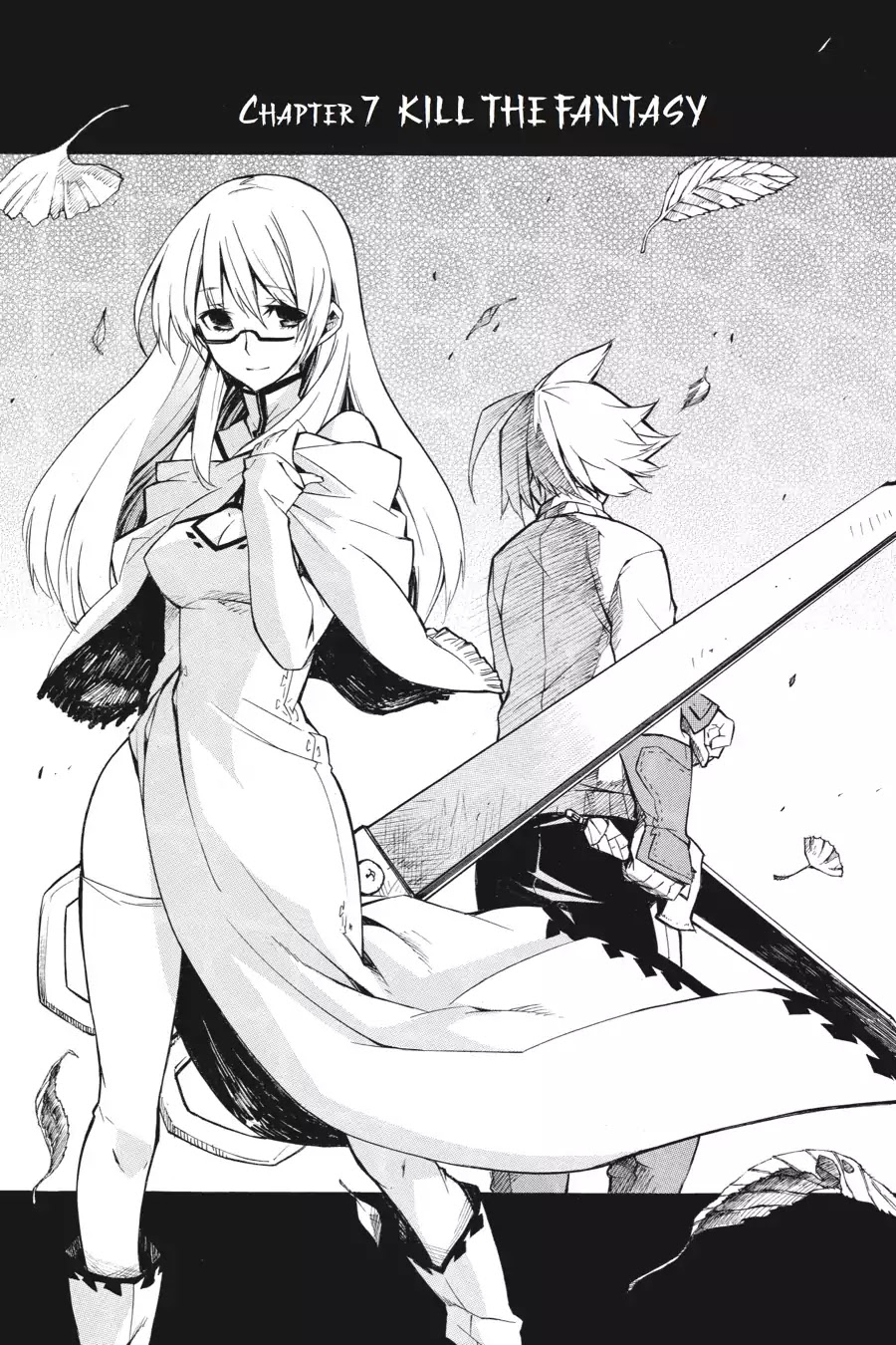 Akame ga Kill! Chapter 7 page 3 - Chapter 7: Kill the Fantasy