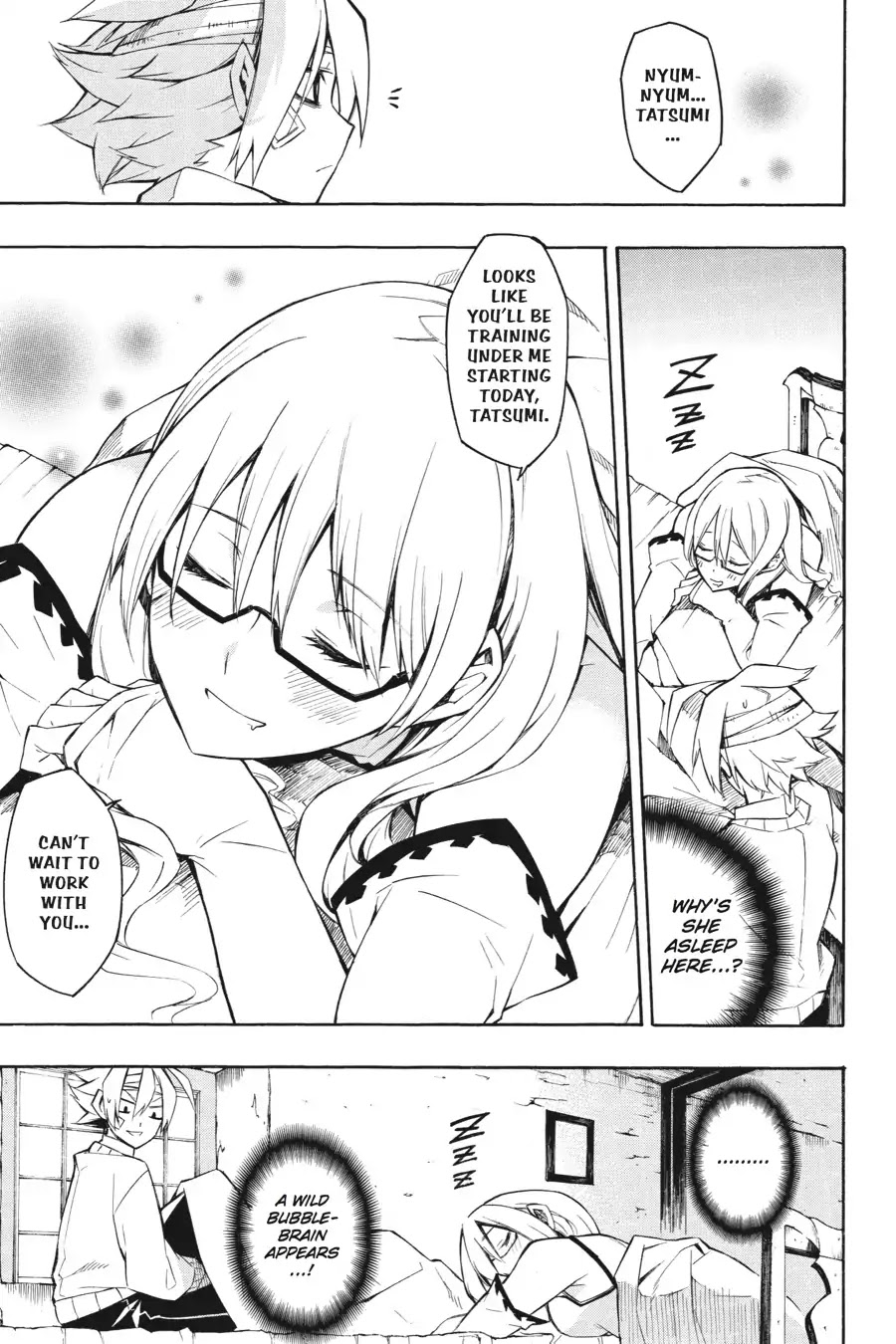 Akame ga Kill! Chapter 7 page 5 - Chapter 7: Kill the Fantasy