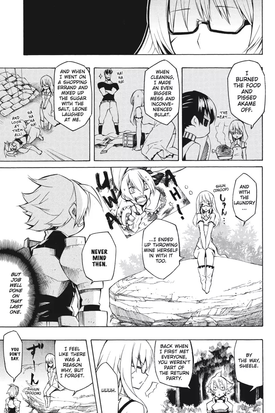 Akame ga Kill! Chapter 7 page 9 - Chapter 7: Kill the Fantasy