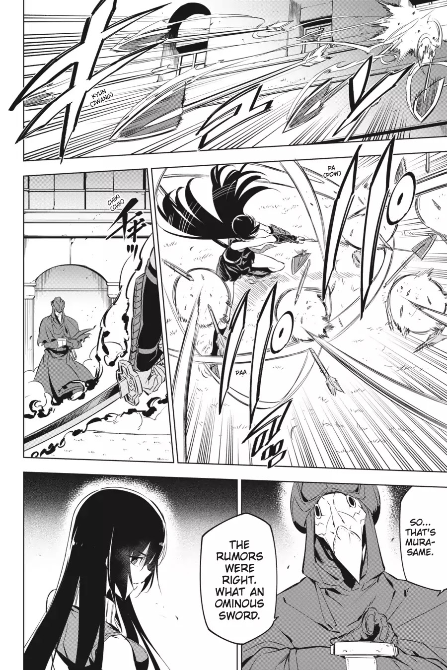 Akame ga Kill! Chapter 70 page 12 - Chapter 70: Kill The Melee (Part II)