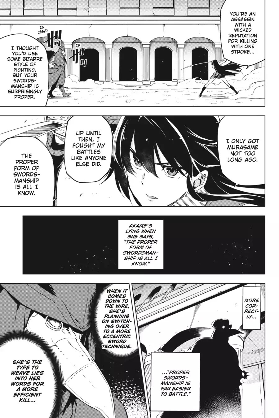 Akame ga Kill! Chapter 70 page 13 - Chapter 70: Kill The Melee (Part II)