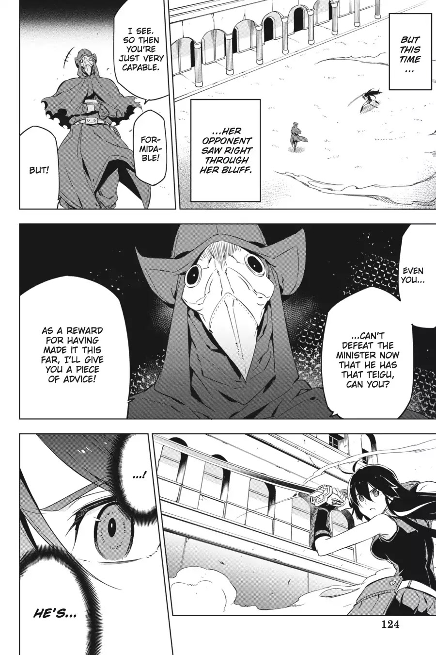 Akame ga Kill! Chapter 70 page 14 - Chapter 70: Kill The Melee (Part II)