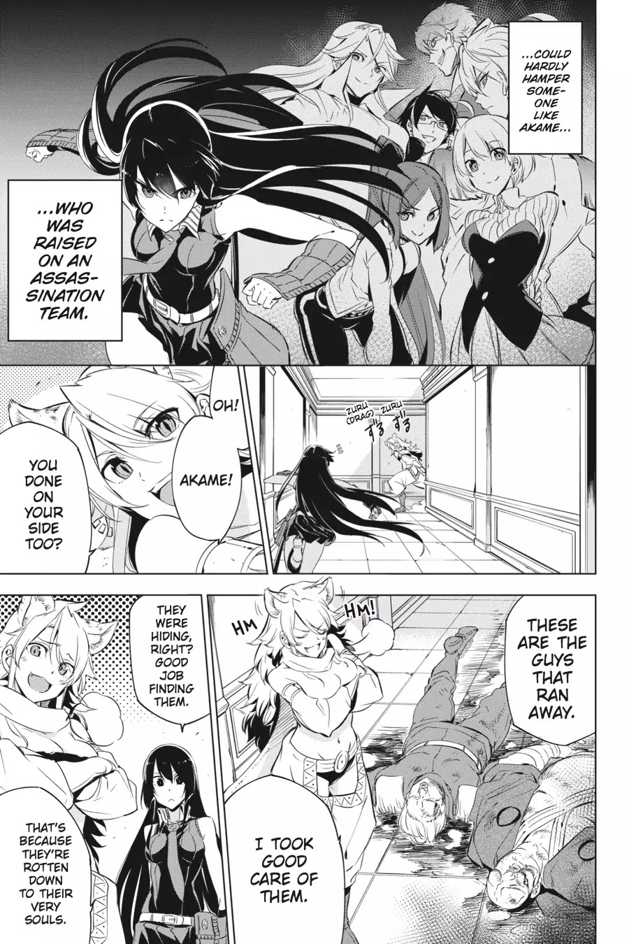 Akame ga Kill! Chapter 70 page 19 - Chapter 70: Kill The Melee (Part II)