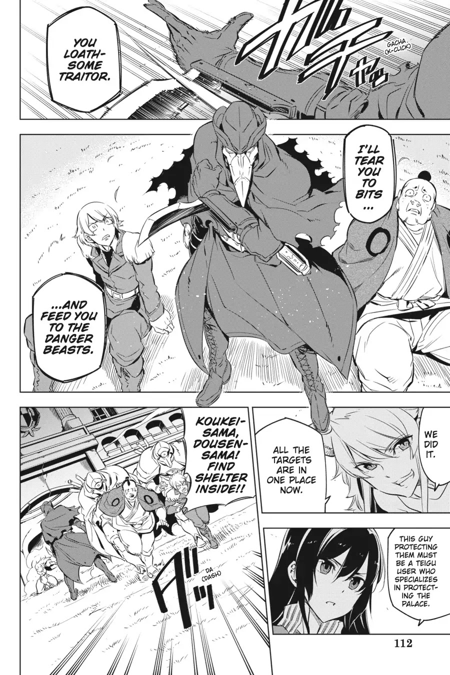Akame ga Kill! Chapter 70 page 2 - Chapter 70: Kill The Melee (Part II)