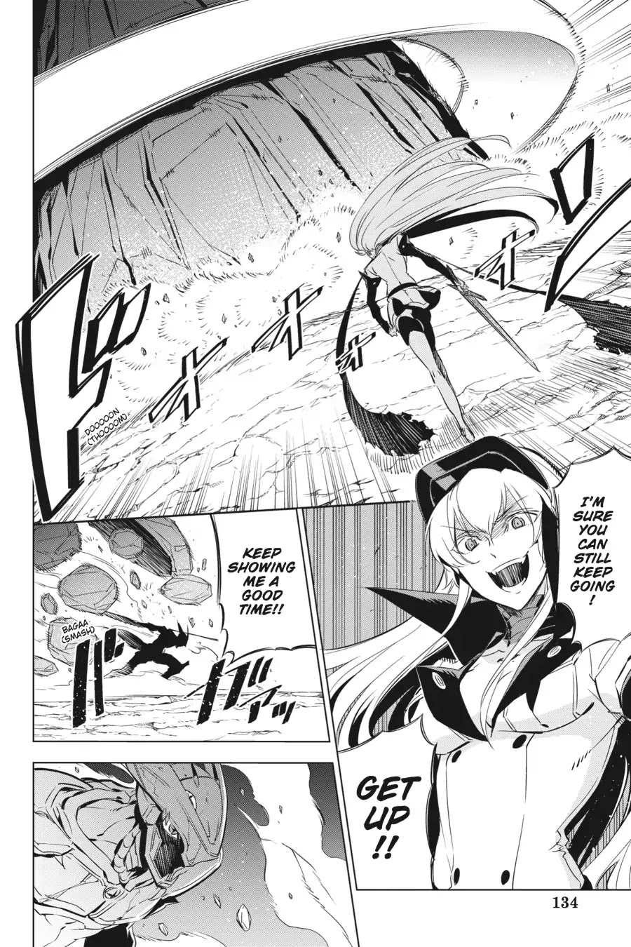 Akame ga Kill! Chapter 70 page 24 - Chapter 70: Kill The Melee (Part II)
