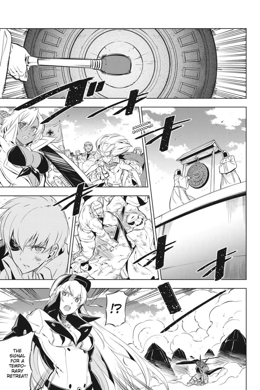 Akame ga Kill! Chapter 70 page 25 - Chapter 70: Kill The Melee (Part II)