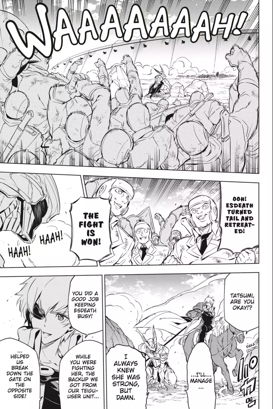 Akame ga Kill! Chapter 70 page 27 - Chapter 70: Kill The Melee (Part II)