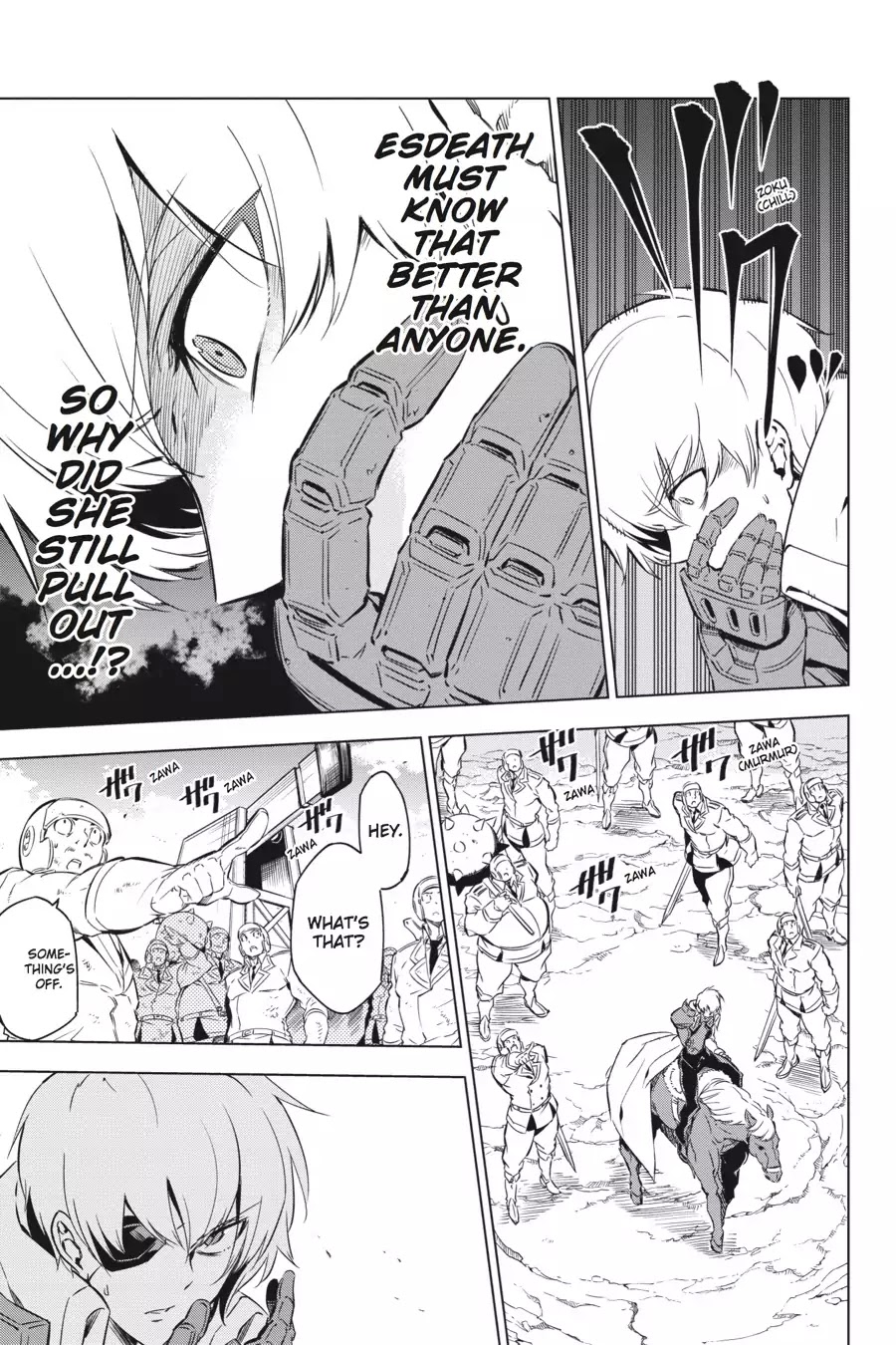 Akame ga Kill! Chapter 70 page 31 - Chapter 70: Kill The Melee (Part II)
