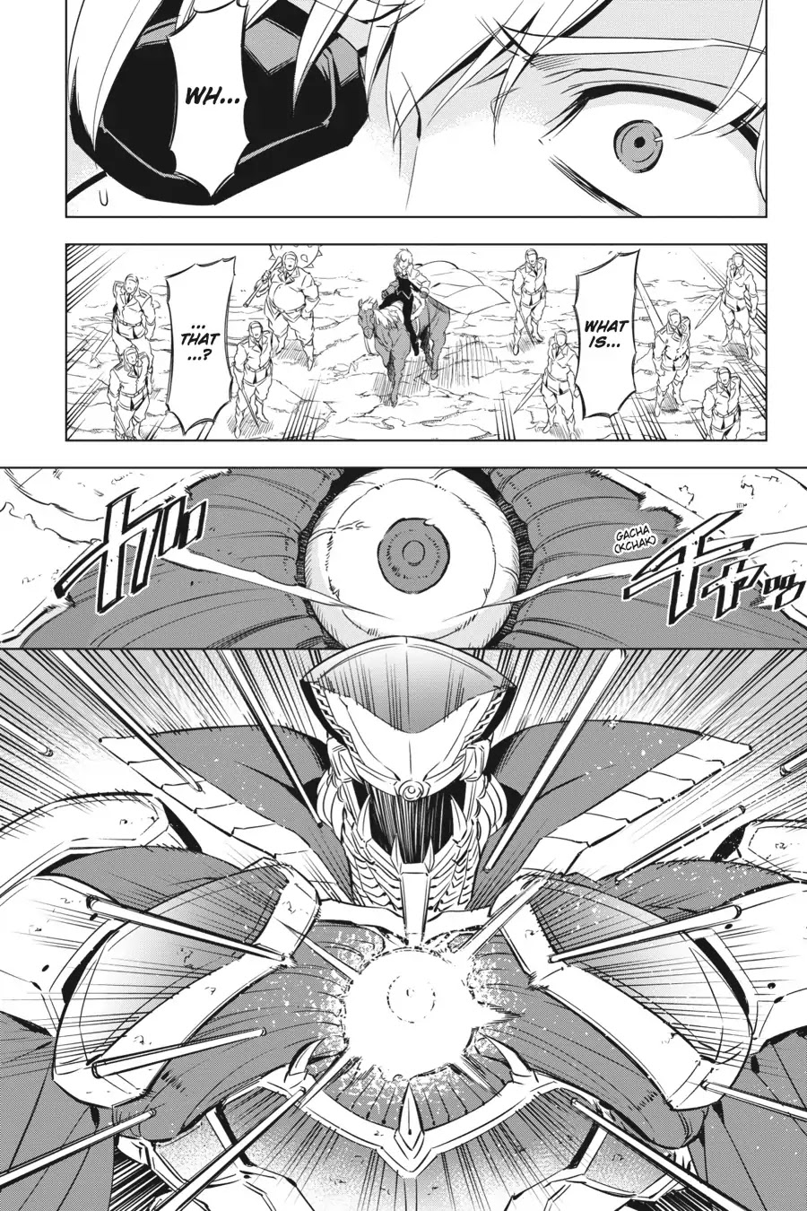 Akame ga Kill! Chapter 70 page 33 - Chapter 70: Kill The Melee (Part II)