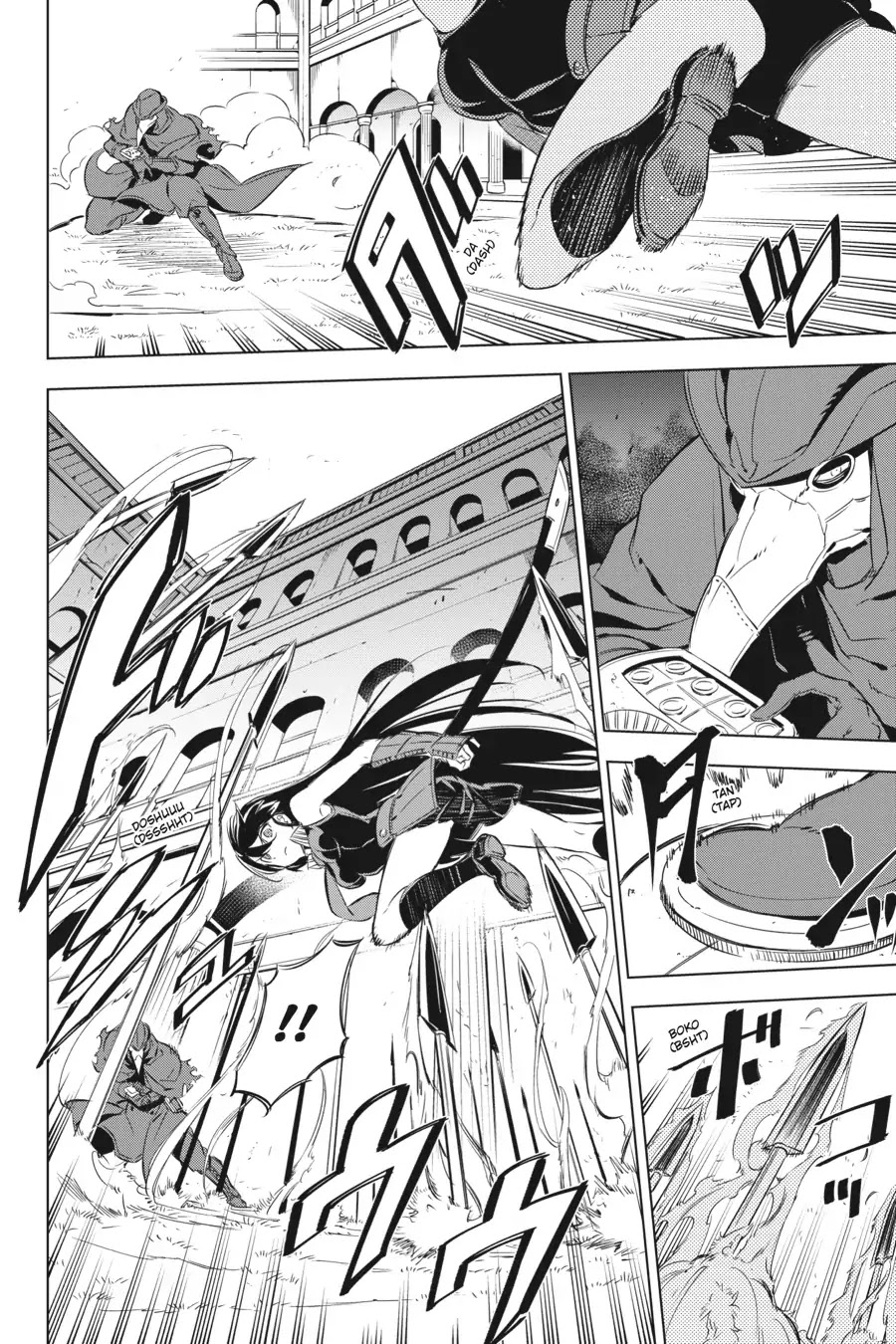 Akame ga Kill! Chapter 70 page 8 - Chapter 70: Kill The Melee (Part II)