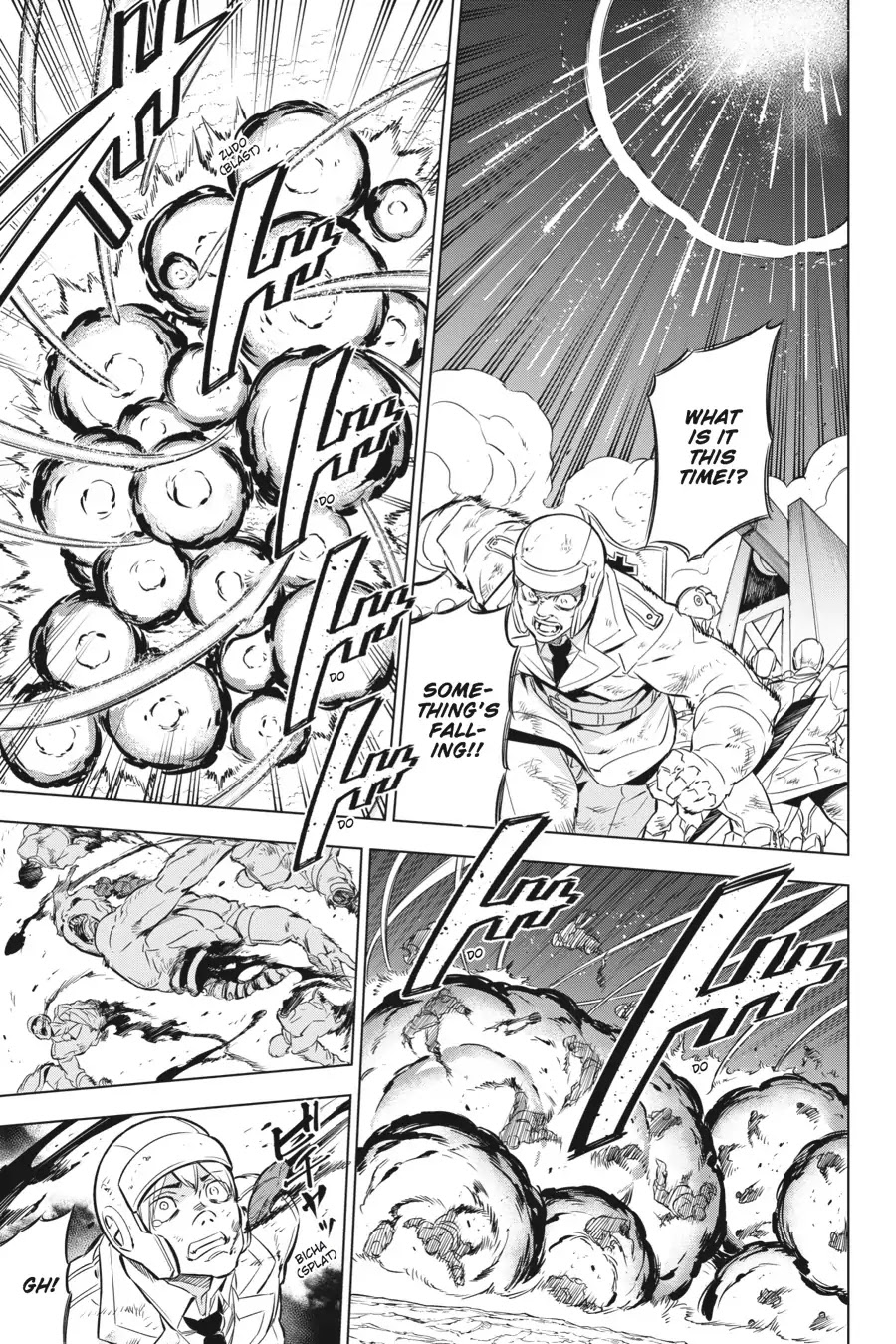 Akame ga Kill! Chapter 71 page 11 - Chapter 71: Kill The Archenemy