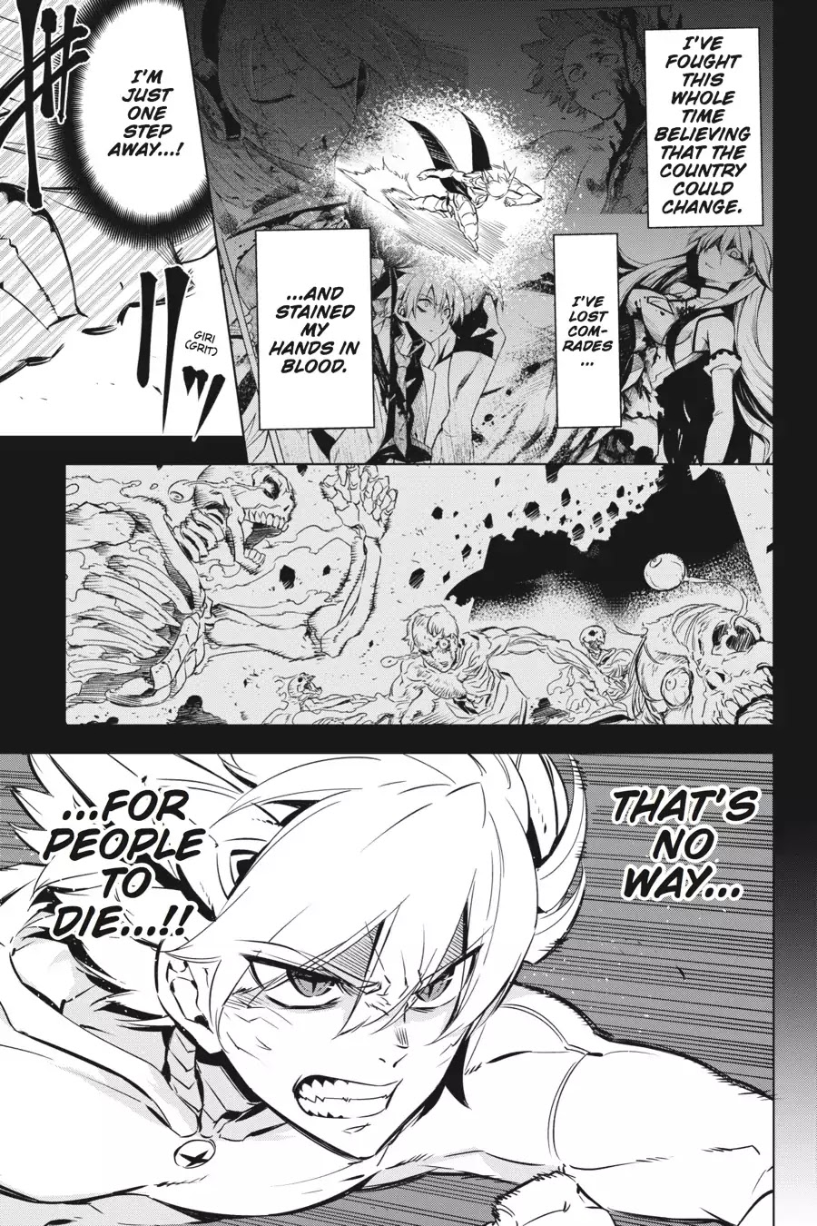Akame ga Kill! Chapter 71 page 17 - Chapter 71: Kill The Archenemy
