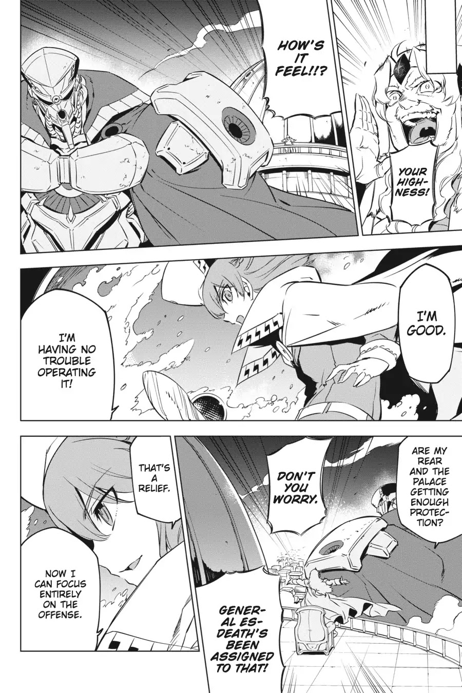 Akame ga Kill! Chapter 71 page 18 - Chapter 71: Kill The Archenemy