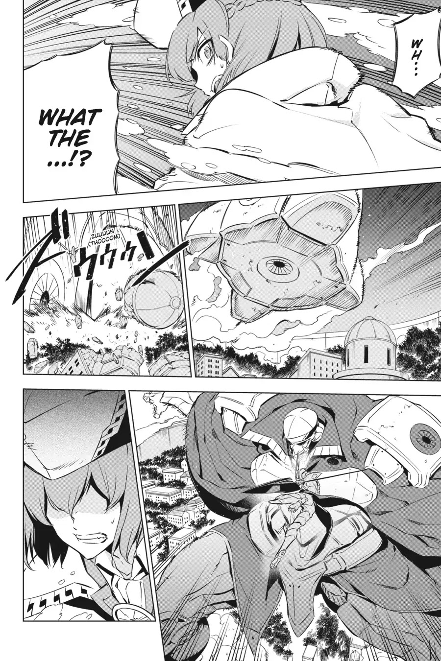 Akame ga Kill! Chapter 71 page 28 - Chapter 71: Kill The Archenemy