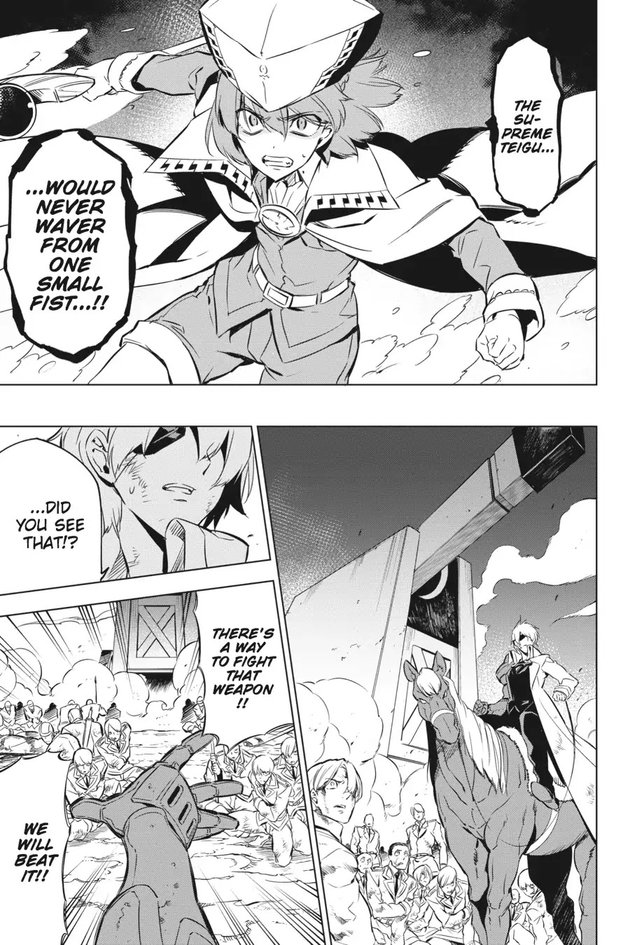 Akame ga Kill! Chapter 71 page 29 - Chapter 71: Kill The Archenemy