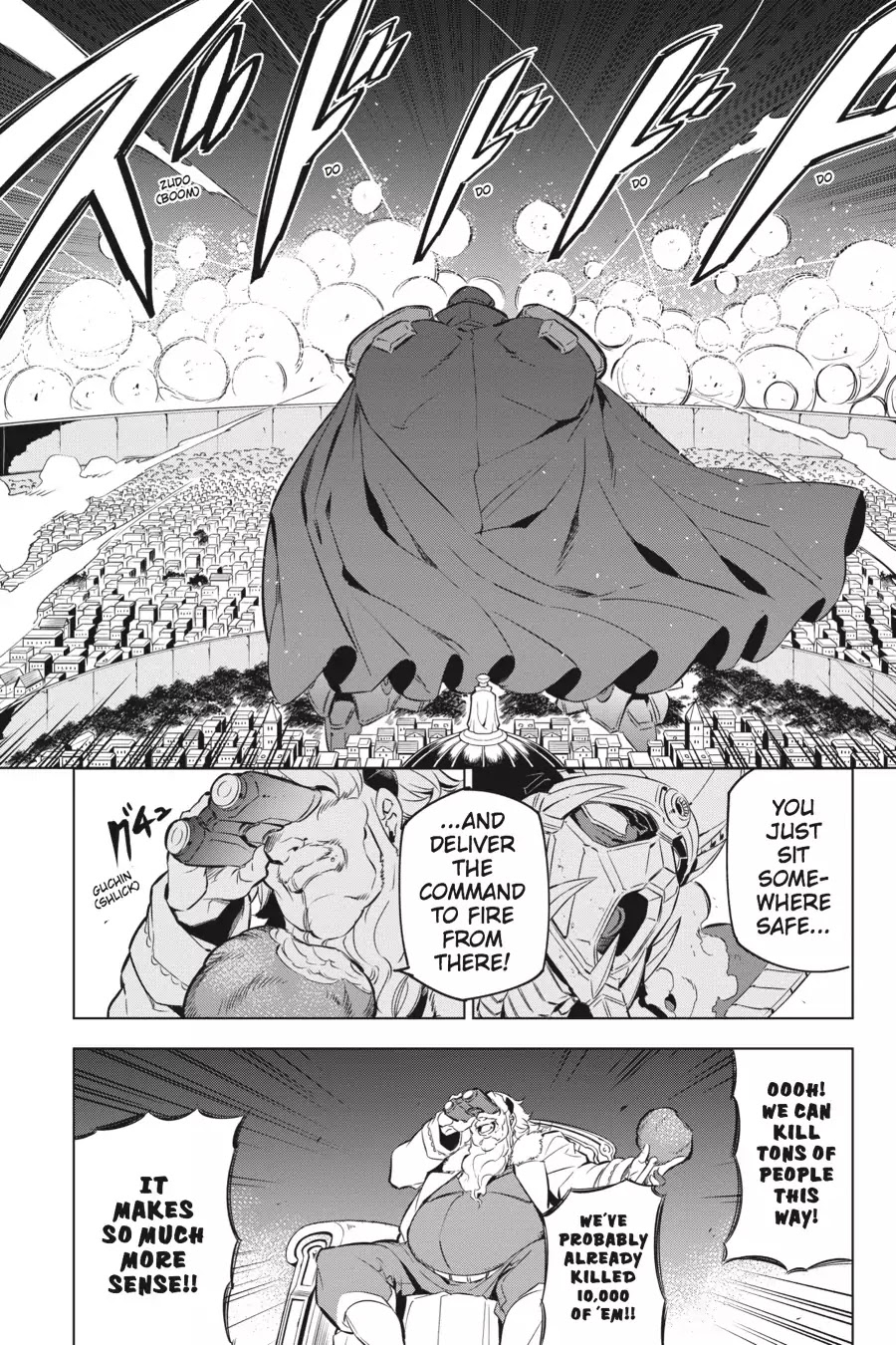 Akame ga Kill! Chapter 71 page 3 - Chapter 71: Kill The Archenemy