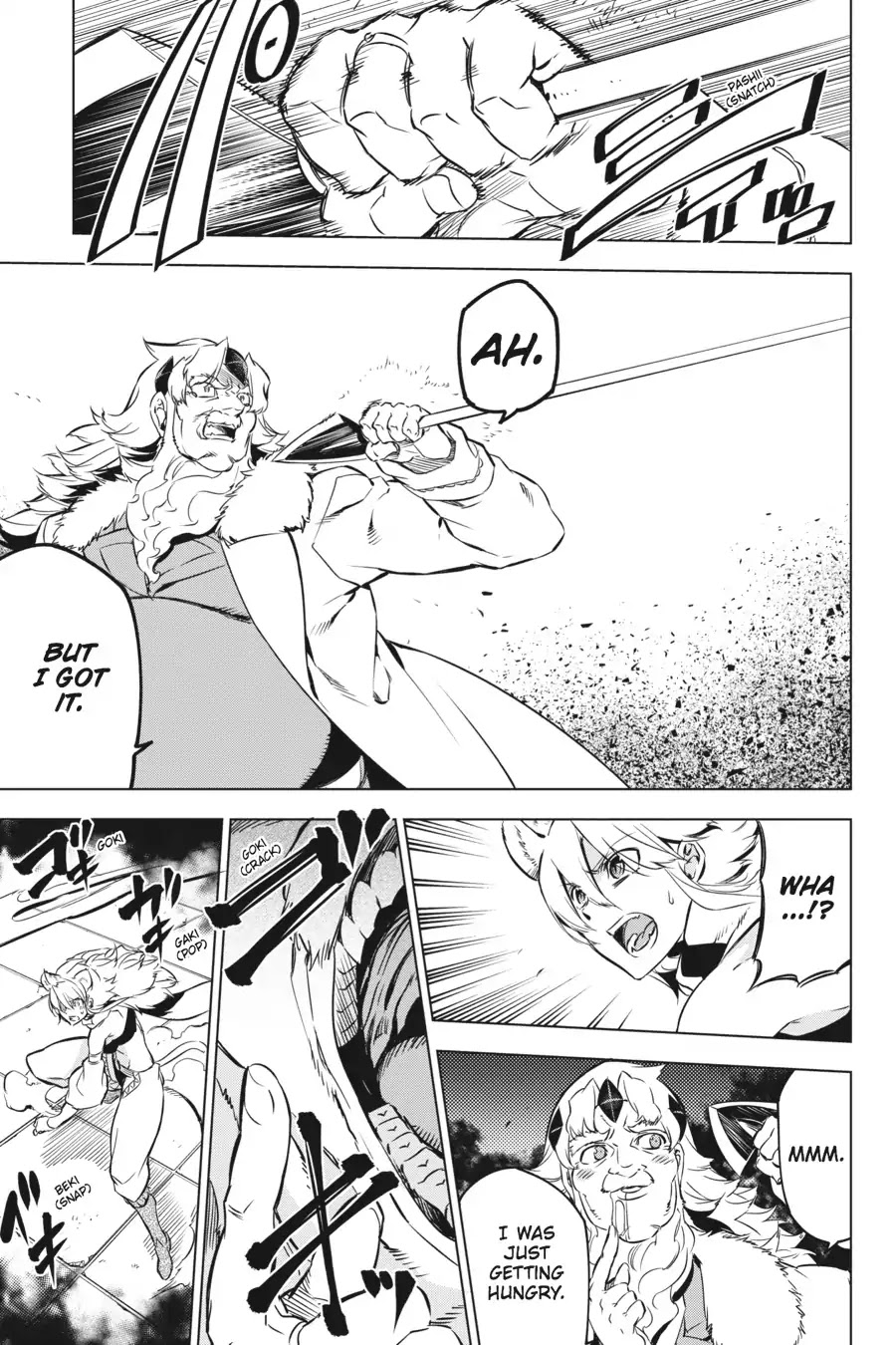Akame ga Kill! Chapter 71 page 35 - Chapter 71: Kill The Archenemy
