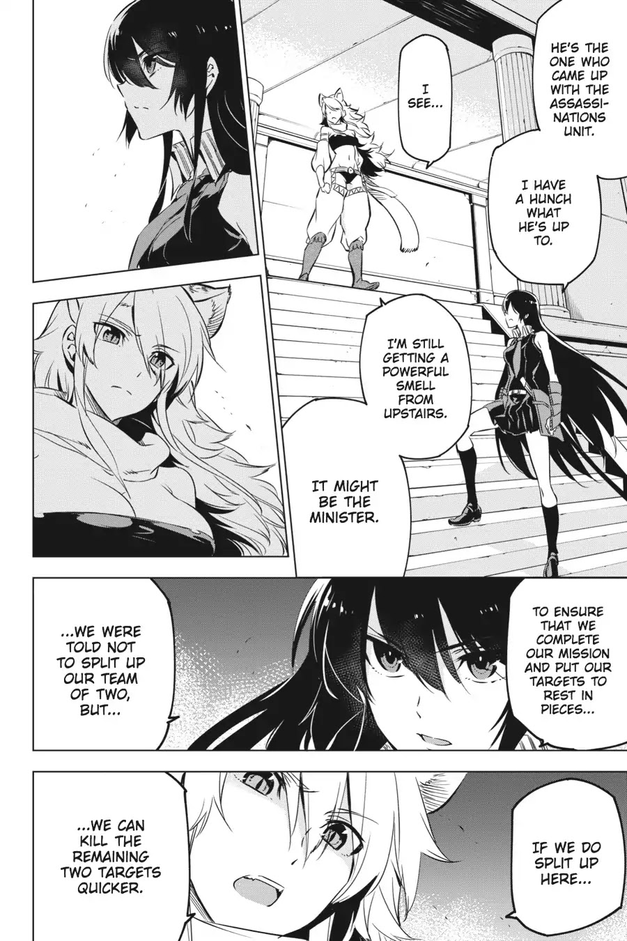 Akame ga Kill! Chapter 71 page 8 - Chapter 71: Kill The Archenemy