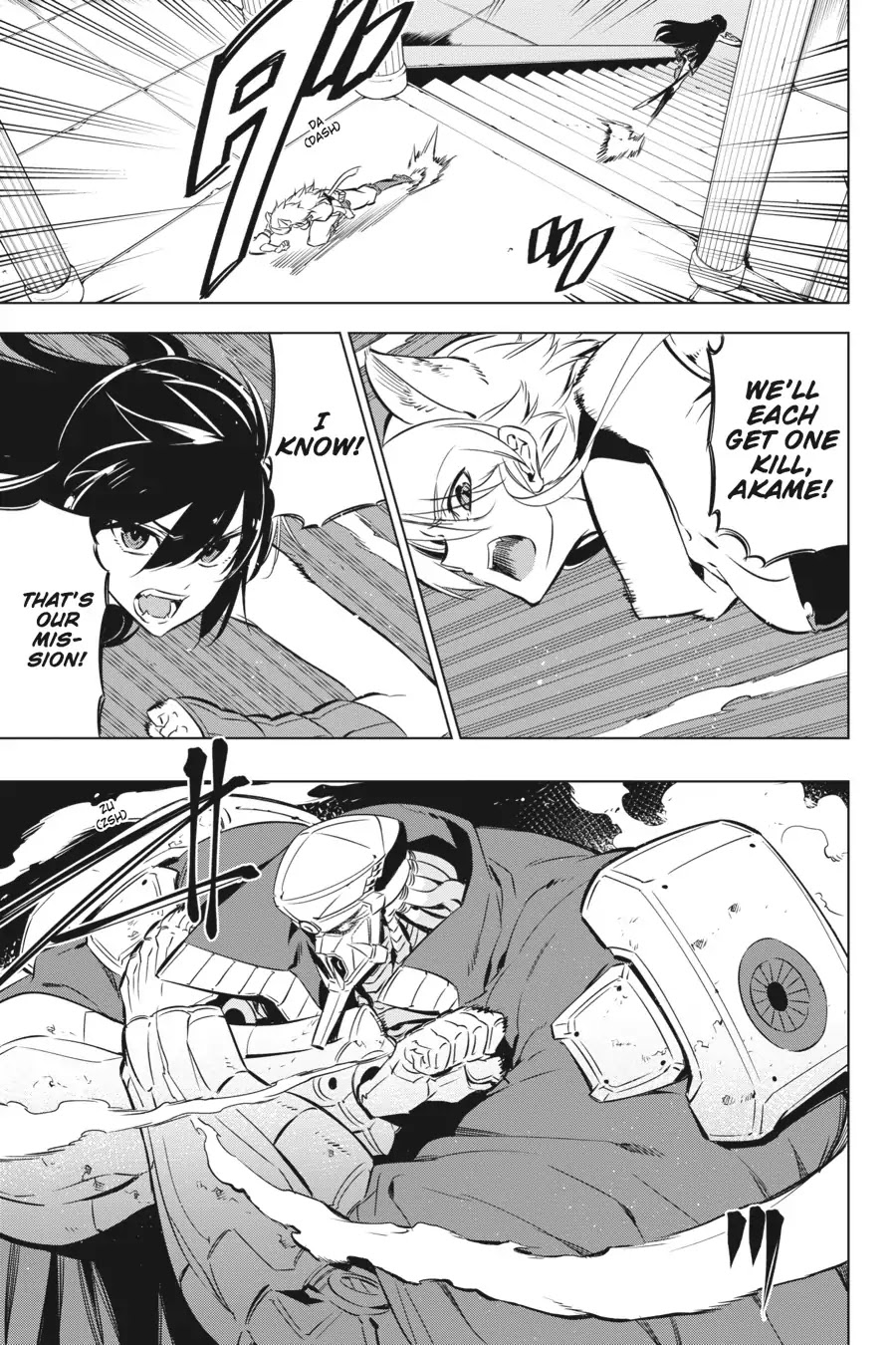 Akame ga Kill! Chapter 71 page 9 - Chapter 71: Kill The Archenemy