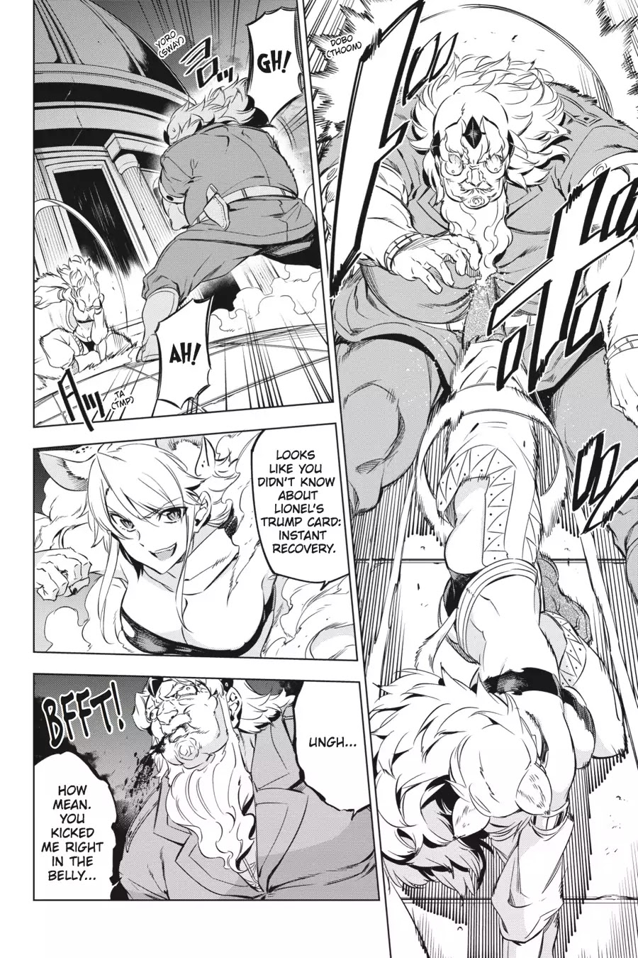 Akame ga Kill! Chapter 72 page 10 - Chapter 72 : Cutting the Source