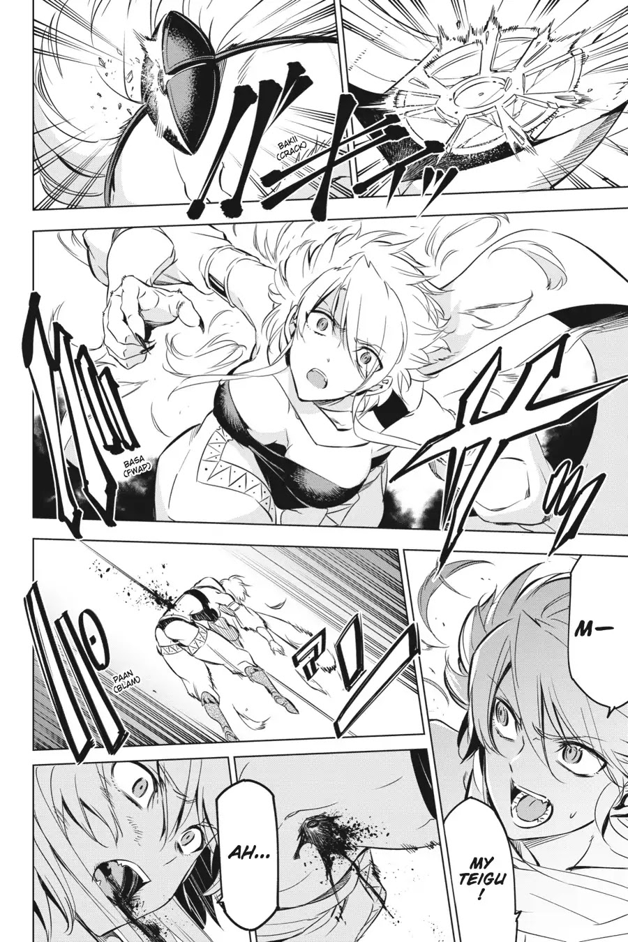 Akame ga Kill! Chapter 72 page 12 - Chapter 72 : Cutting the Source