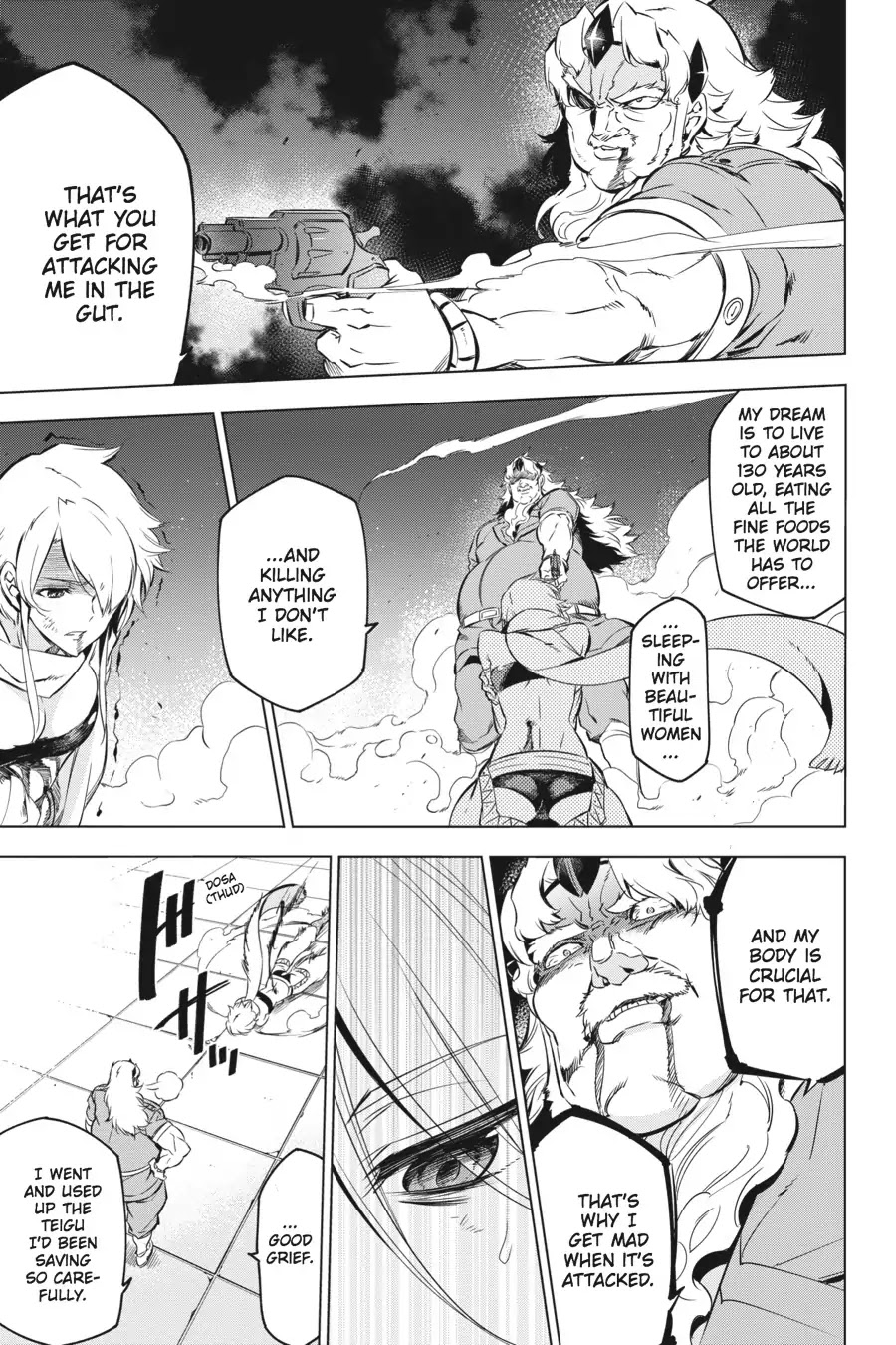Akame ga Kill! Chapter 72 page 13 - Chapter 72 : Cutting the Source