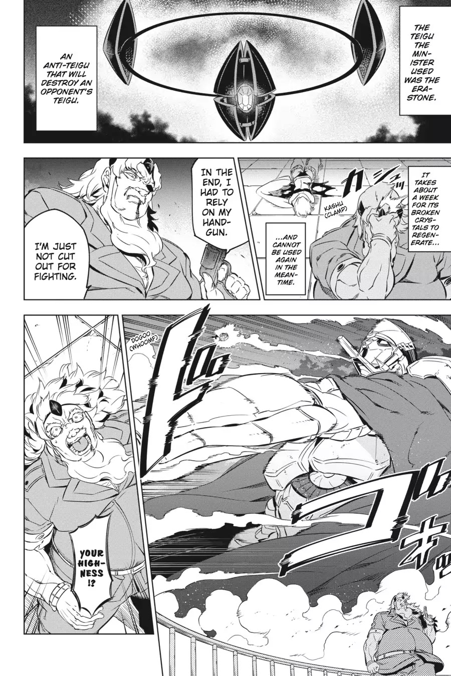 Akame ga Kill! Chapter 72 page 14 - Chapter 72 : Cutting the Source