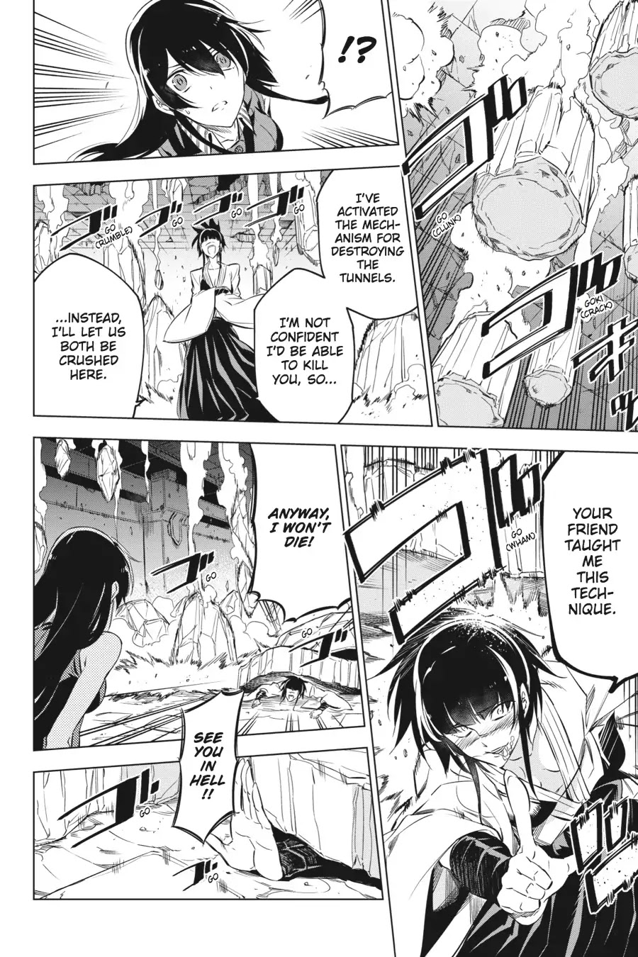 Akame ga Kill! Chapter 72 page 28 - Chapter 72 : Cutting the Source