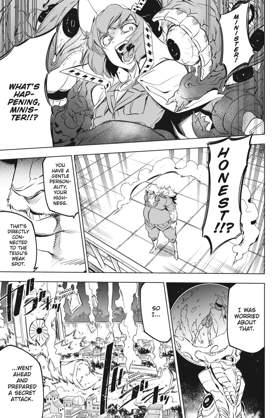 Akame ga Kill! Chapter 72 page 33 - Chapter 72 : Cutting the Source