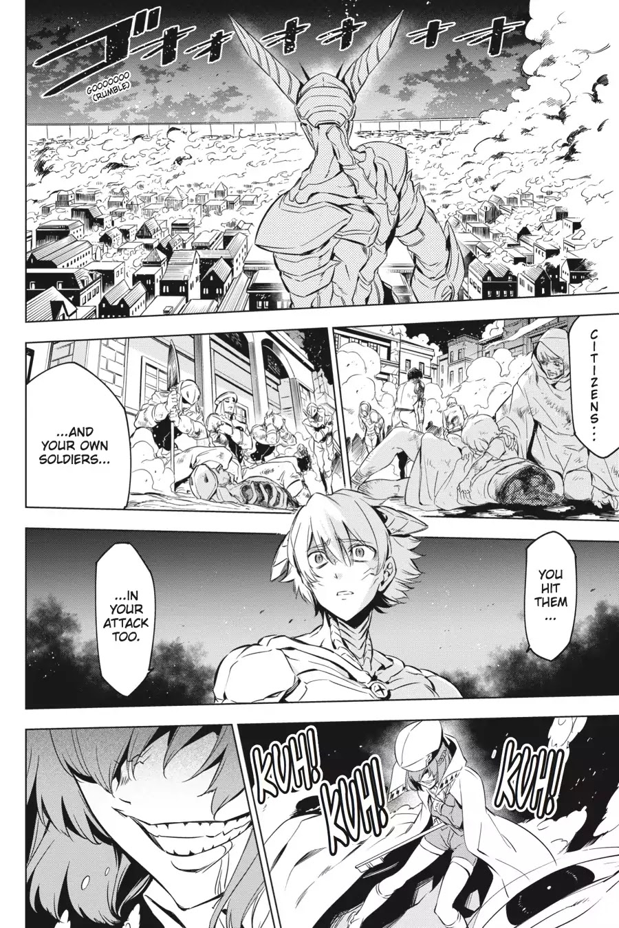 Akame ga Kill! Chapter 72 page 39 - Chapter 72 : Cutting the Source