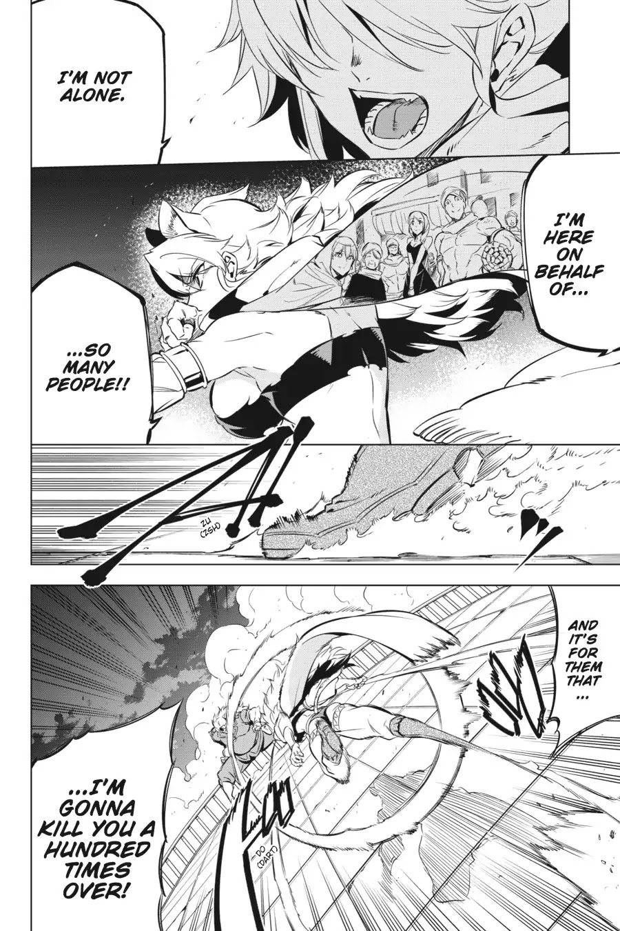 Akame ga Kill! Chapter 72 page 4 - Chapter 72 : Cutting the Source
